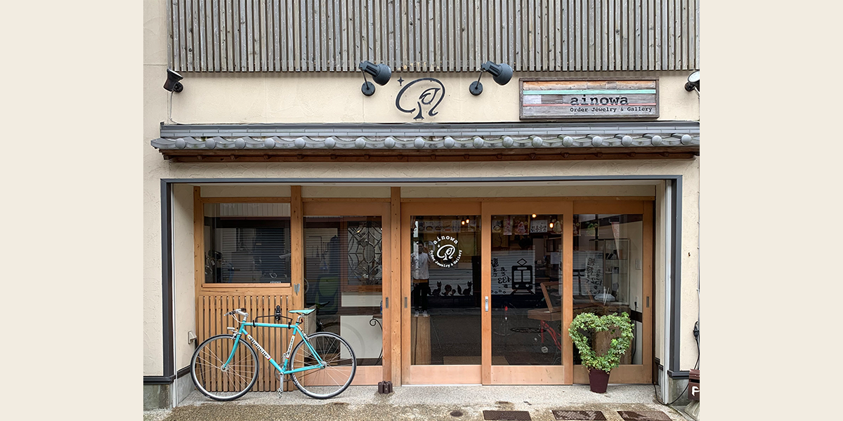 ainowa株式会社