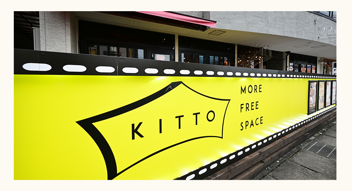 KITTO