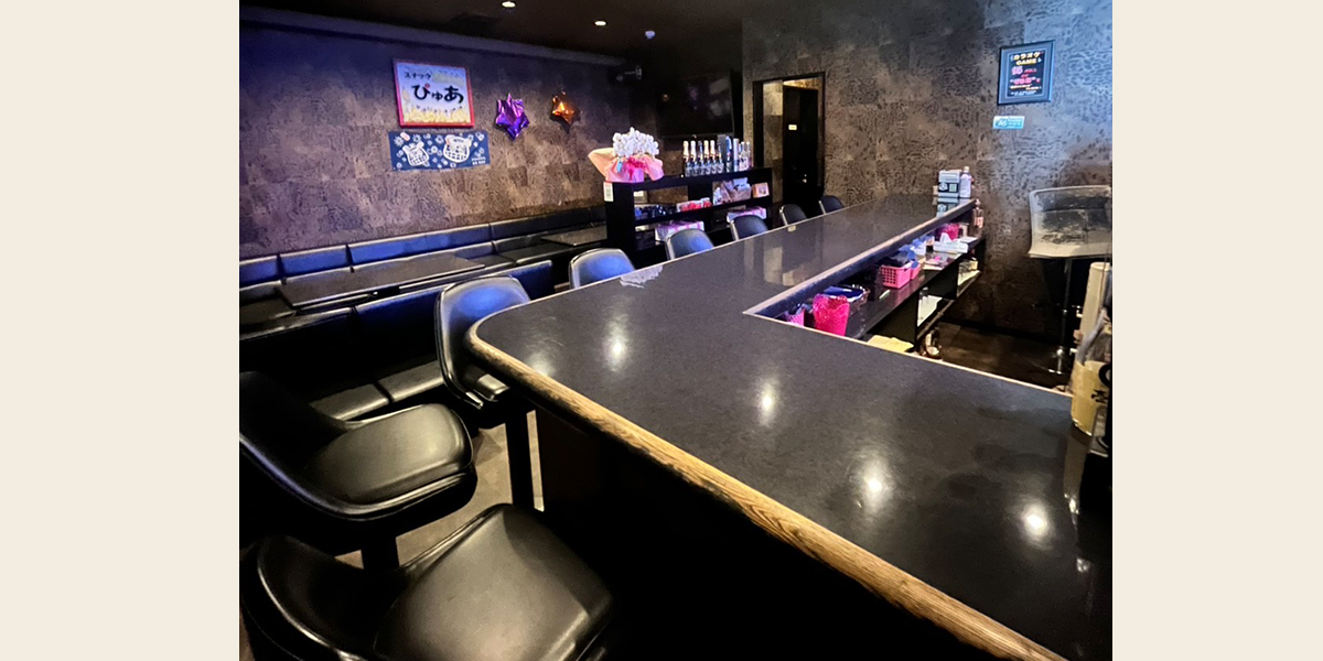 スナック　ぴゅあ