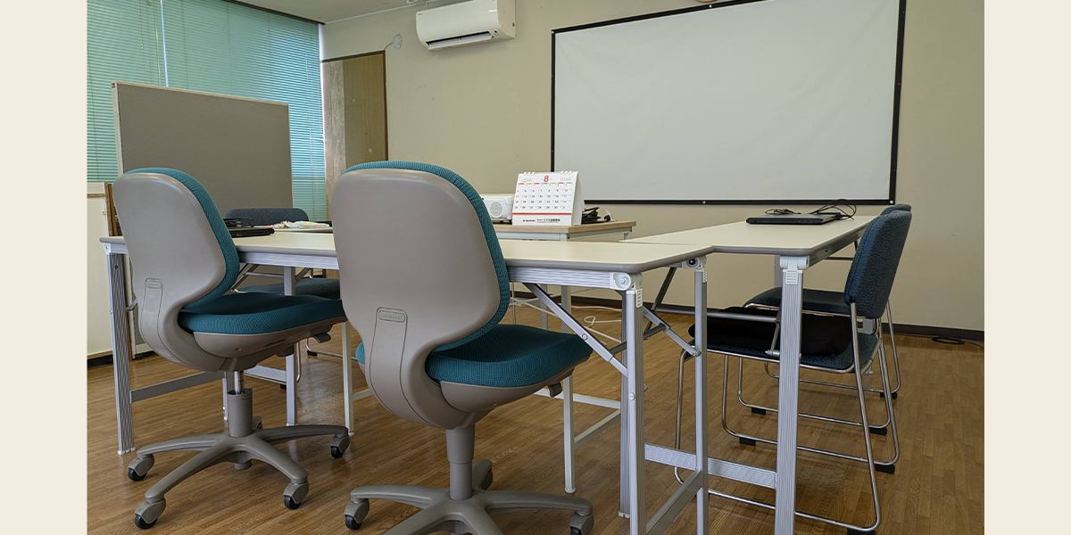 パソコン教室ちょこんと