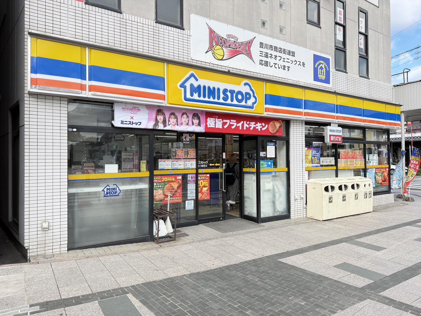 ミニストップ豊川稲荷店